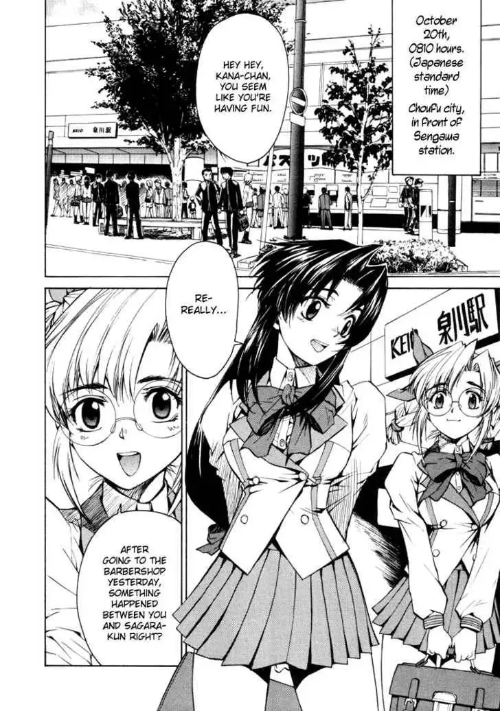 Full Metal Panic! Sigma Chapter 3 2